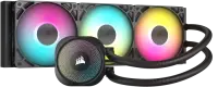 Alternative: Corsair Nautilus 360 RS ARGB