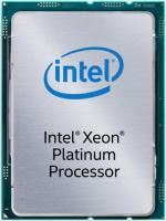Intel Xeon Platinum 8253