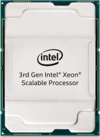 Intel Xeon Gold 6342