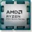 AMD Ryzen 9 PRO 9955 - Tray AMD Ryzen 9 PRO 9955 - Tray