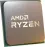 AMD Ryzen 5 5500F - Tray
