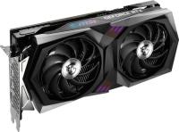 MSI GeForce RTX 3060 Gaming X 12G, 12GB GDDR6, HDMI, 3x DP (V397-019R)