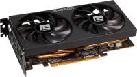 AMD Radeon RX 6600 XT - 8GB