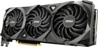 MSI GeForce RTX 3080 Ventus 3X Plus 10G OC LHR, 10GB GDDR6X, HDMI, 3x DP (V389-263R)