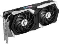 MSI Radeon RX 6650 XT Gaming X 8G, 8GB GDDR6, HDMI, 3x DP (V502-063R / V502-074)
