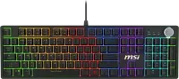 Beste Budget Full-Size: MSI FORGE GK320