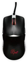 Beste 50 € Maus: Ducky Feather Black & White Ultralight